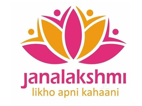 Janalaxmi